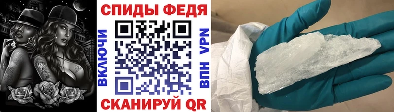 АМФ Premium  Армавир 