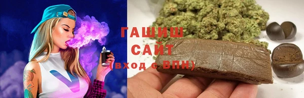 гашиш Богданович