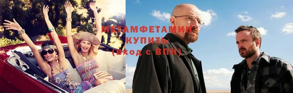 spice Богородицк