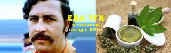 гашиш Богданович