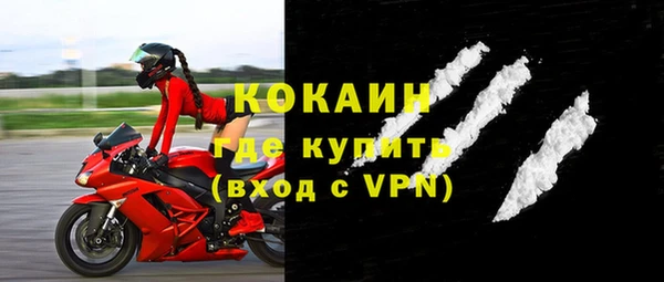 гашиш Богданович