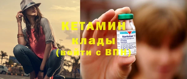 гашиш Богданович