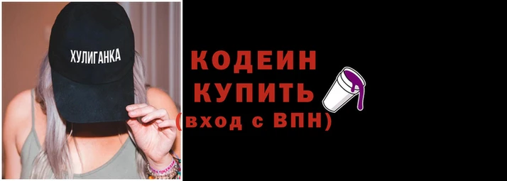 гашиш Богданович
