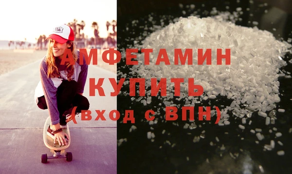 гашиш Богданович