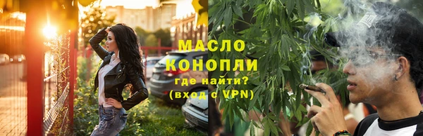 гашиш Богданович