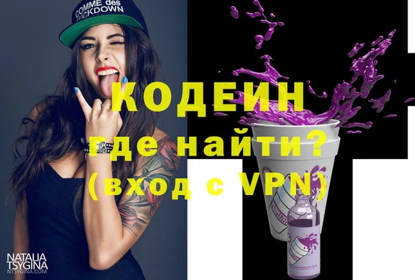 гашиш Богданович