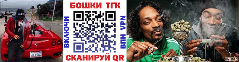МАРИХУАНА White Widow  продажа наркотиков  Армавир 