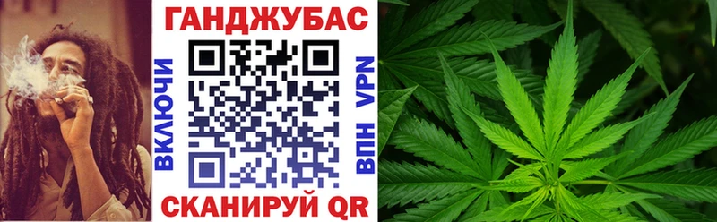 Бошки Шишки OG Kush Армавир